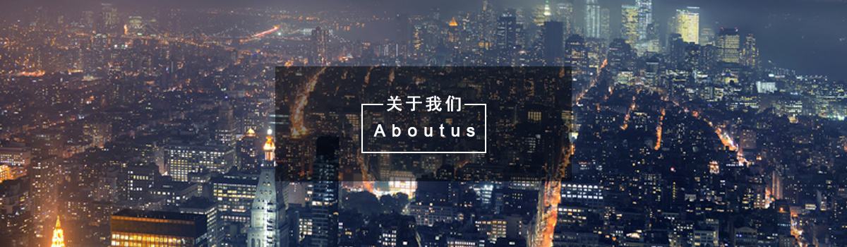 公开课